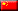 CN